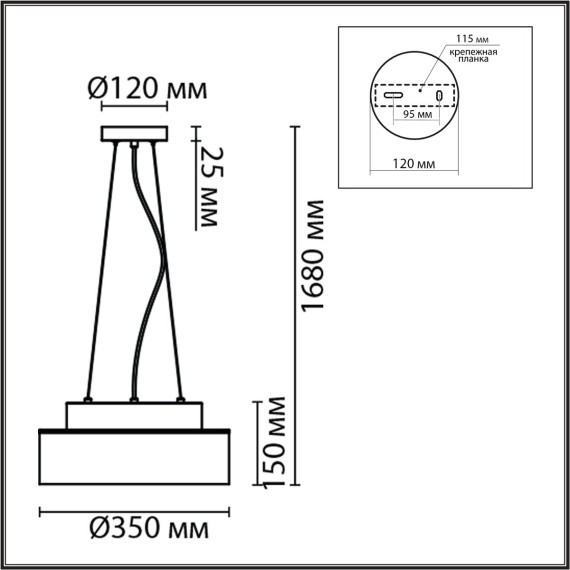 6598/3C MODERNI LN24 черный/черный. коричневый металл, эко кожа/металл, стекло Подвесной светильник Е27 3*40W 220V BASALTO