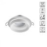Встраиваемый светильник Novotech 370781 WATER IP44 под лампу 1xGU10 9W