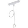 Подвес держатель неона в шинопроводы серий Linea и Optima Arte Lamp LOOP A492233