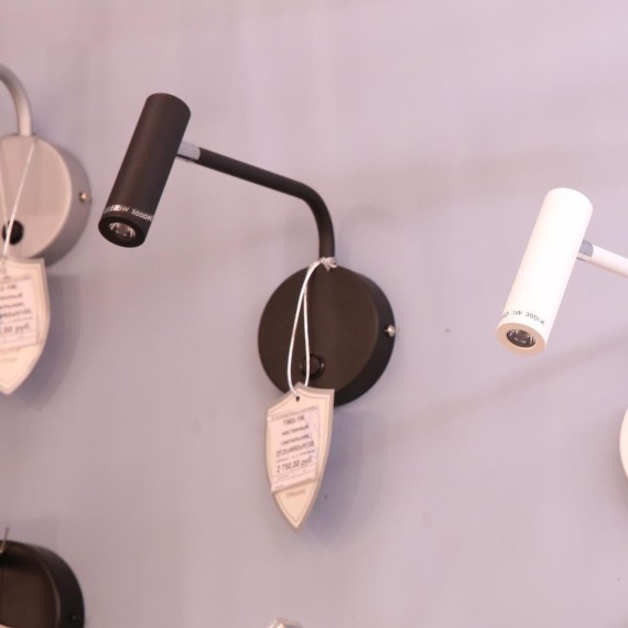 Бра Murum 1960-1W