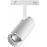 358423 Трековый светодиодный светильник Novotech Flum CRI90+ 4000К 1600Лм 36° 20W