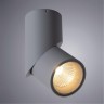 Спот Arte Lamp ORIONE A7717PL-1GY