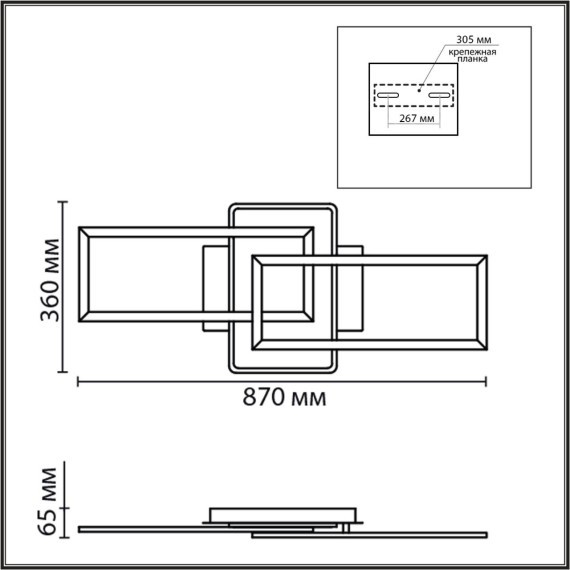 Потолочный светильник с пультом ДУ LED 90W 220V 3000-6500К Lumion GOLDY 8021/90CL