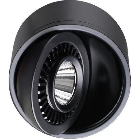 Накладной потолочный светильник Novotech 358812 GESSO светодиодный LED 9W