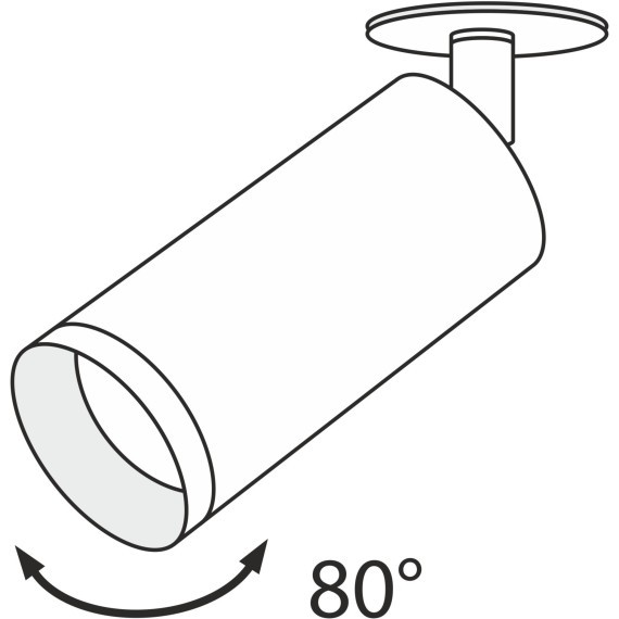 Спот Focus C018CL-01B