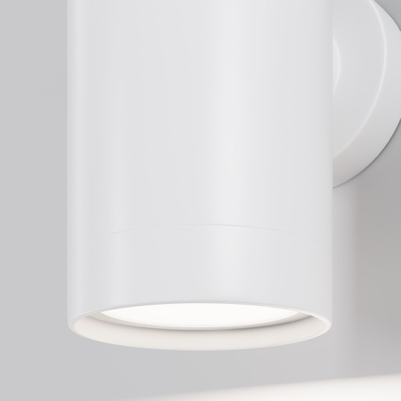 Настенный светильник (бра) Maytoni Clyde O493WL-01W