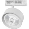 Светильник для трековой системы Quattro LED 35W 60G с адаптером Alta Pro Lightstar A5746QT60G