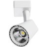 Однофазный двужильный светодиодный трековый светильник Arte Lamp A1811PL-1WH AMICO 3000К 800Лм CRI85+ 24° 10Вт