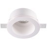Гипсовый светильник под покраску Novotech 370470 YESO под лампу 1xGU10 50W