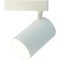 Трековый светильник Arte Lamp SOFFITTO A1730PL-1WH