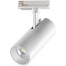Трехжильный однофазный трековый светодиодный светильник Novotech SELENE 359160 2300лм 24Вт