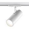 Трехжильный однофазный трековый светодиодный светильник Novotech SELENE 359160 2300лм 24Вт
