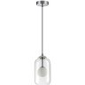 Подвесной светильник Odeon Light 4953/1 LOSTAR под лампу 1xG9 1*40W