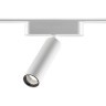 359085 Трековый магнитный светодиодный светильник Novotech SMAL 48V CRI90+ 4000К 630Лм 24° 7W