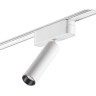 359085 Трековый магнитный светодиодный светильник Novotech SMAL 48V CRI90+ 4000К 630Лм 24° 7W