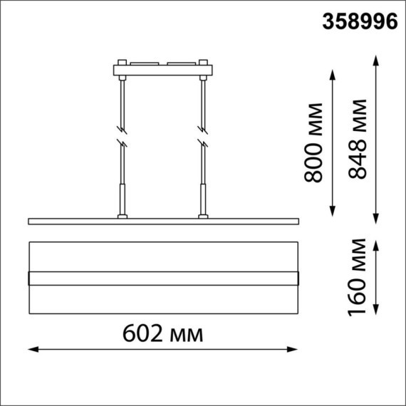 Трехжильный однофазный трековый светодиодный светильник Novotech ITER 358996 2400лм 30Вт