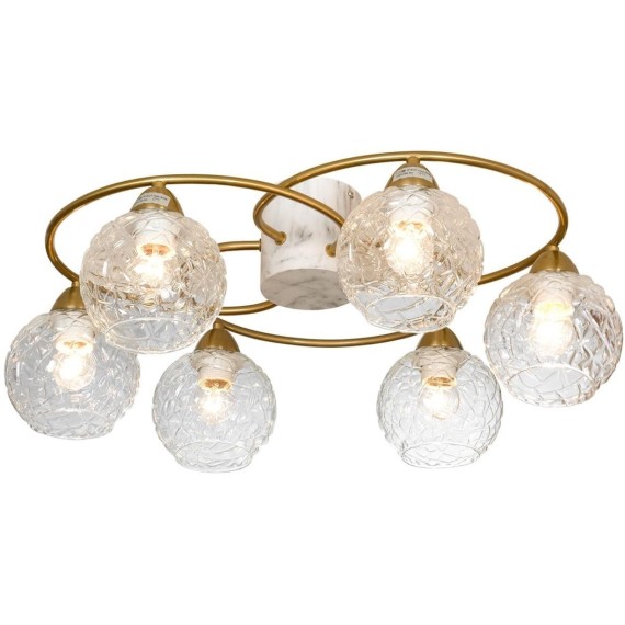 Люстра потолочная Lussole LSP-8418 Cullman IP21 под лампы 6xE27 240W