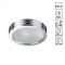 Встраиваемый светильник Novotech 370388 DAMLA IP44 под лампу 1xGU5.3 50W