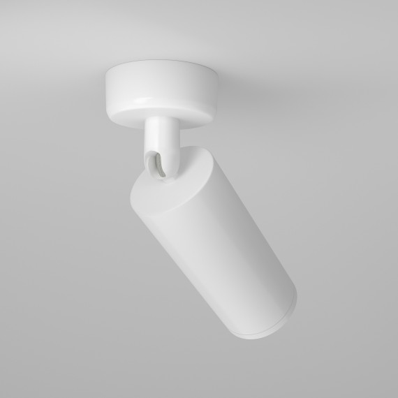 Накладной потолочный светильник Maytoni C017CW-01W FOCUS под лампу 1xGU10 50W