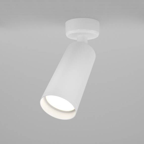 Накладной потолочный светильник Maytoni C017CW-01W FOCUS под лампу 1xGU10 50W