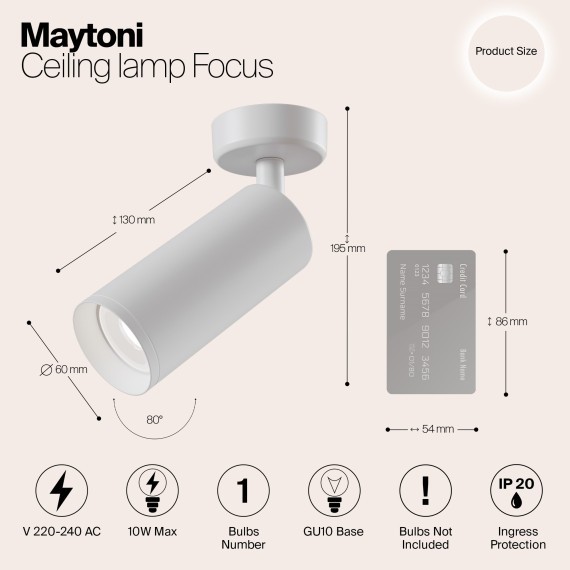 Накладной потолочный светильник Maytoni C017CW-01W FOCUS под лампу 1xGU10 50W