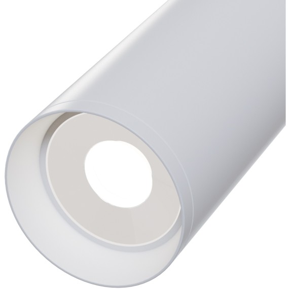 Накладной потолочный светильник Maytoni C017CW-01W FOCUS под лампу 1xGU10 50W