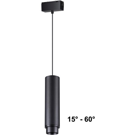 Трековый светильник светодиодный Novotech KIT 358533