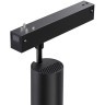 359962 Черный трековый SMART спот с изм. углом рассеивания света 15-55° (упр. пульт ДУ/Tuya Smart Life/Алиса) 3000-6000К 220В 15Вт 830Лм CRI90 Novotech VECTOR