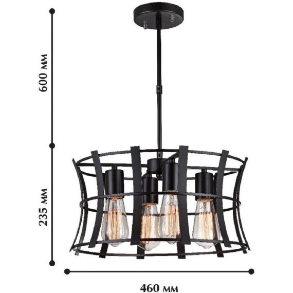 Потолочная люстра Werk 1521-4PC