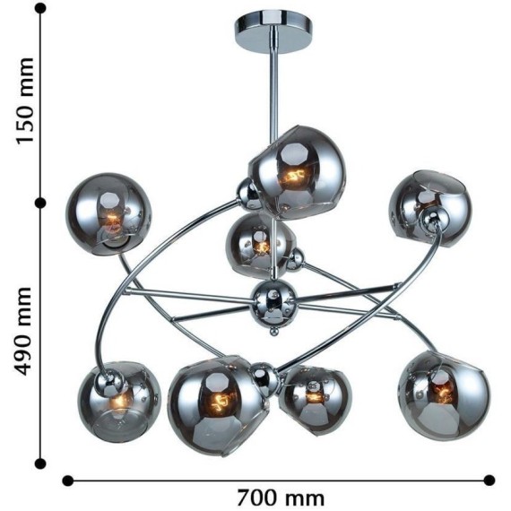Потолочная люстра Rimula 2342-8P