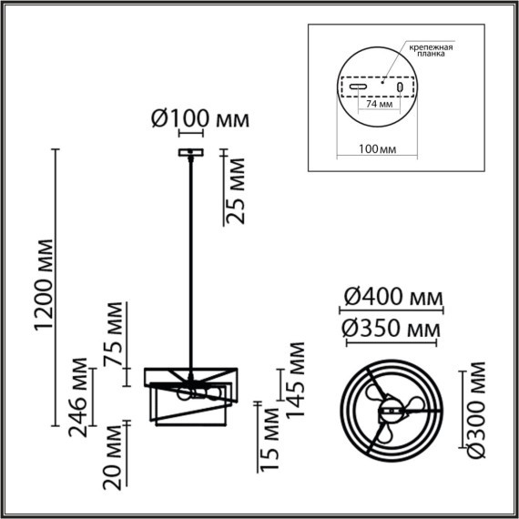 8040/3 MODERNI LN24 никель/белый/серебро/черный, металл/текстиль Подвесной светильник Е27 3*60W 220V INDIRA