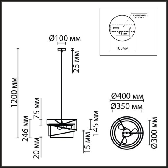8040/3 MODERNI LN24 никель/белый/серебро/черный, металл/текстиль Подвесной светильник Е27 3*60W 220V INDIRA