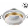 Встраиваемый светильник Novotech 370783 WATER IP44 под лампу 1xGU10 9W