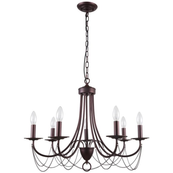 Подвесная люстра Plini 2590-7P