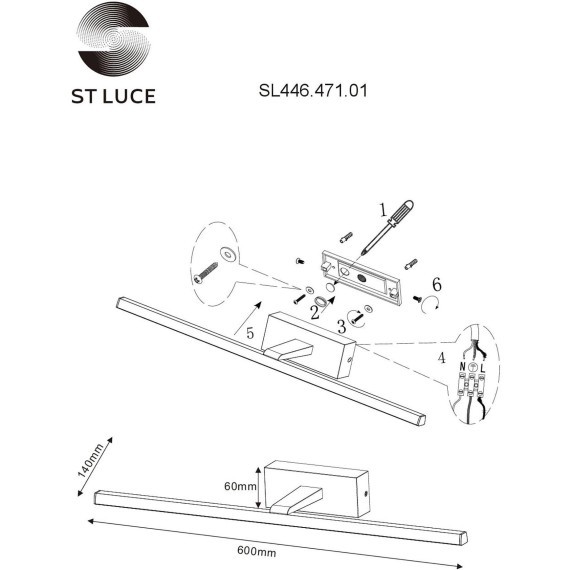 SL446.471.01 Подсветка для картин ST-Luce Черный/Черный LED 1*12W 3000K Настенные светильники