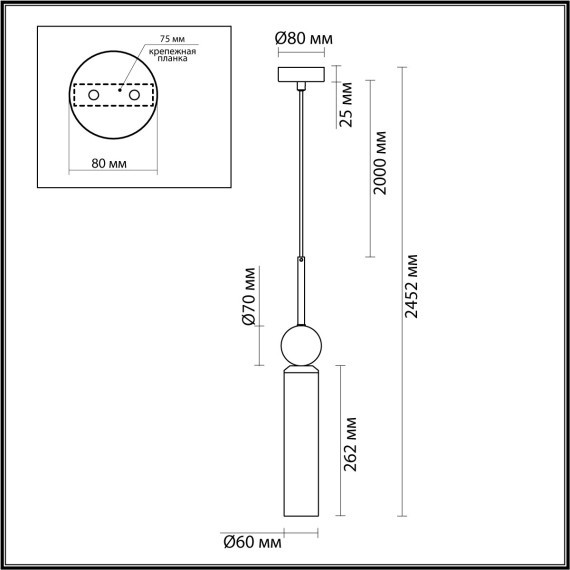 Подвесной светильник E14 40W 220V Odeon Light LOLLA 6625/1