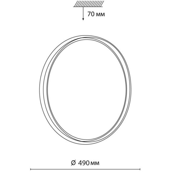 Настенно-потолочный светильник Sonex 7631/EL SAVI IP43 светодиодный LED 72W
