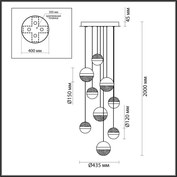 Люстра каскадная ODEON LIGHT RONI 5037/84L