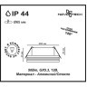 Встраиваемый светильник Novotech 370389 DAMLA IP44 под лампу 1xGU5.3 50W