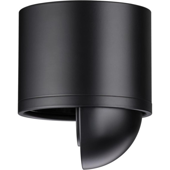 Накладной потолочный светильник Novotech 358814 GESSO светодиодный LED 18W