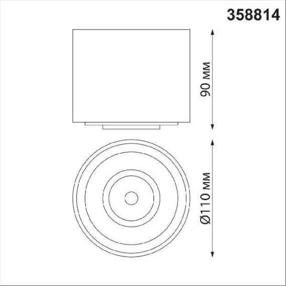 Накладной потолочный светильник Novotech 358814 GESSO светодиодный LED 18W