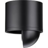 Накладной потолочный светильник Novotech 358814 GESSO светодиодный LED 18W