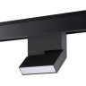 Трековый светильник светодиодный Novotech KIT 358534