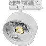 Светильник для трековой системы Quattro LED 35W с адаптером Alta Pro Lightstar A5746QT