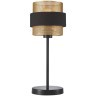 4778-1T, настольный светильник, D180xH440, 1xE27x40W, excluded