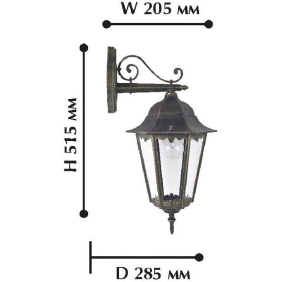 Настенный фонарь уличный London 1808-1W