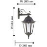 Настенный фонарь уличный London 1808-1W