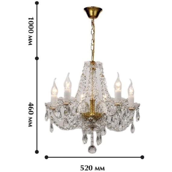 Подвесная люстра Simone 1736-6P