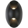 Уличный настенный светильник Favourite 2685-2W Bidirect IP54 светодиодный 2xLED 6W
