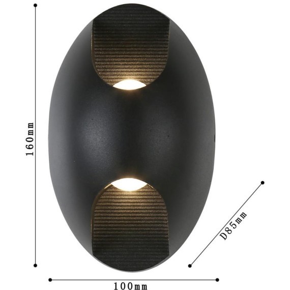 Уличный настенный светильник Favourite 2685-2W Bidirect IP54 светодиодный 2xLED 6W